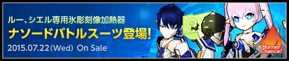 公式サイトの紹介ページに行く