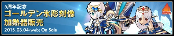 公式サイトの紹介ページに行く