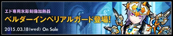 公式サイトの紹介ページに行く