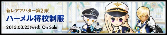 公式サイトの紹介ページに行く
