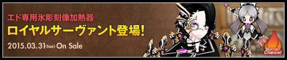 公式サイトの紹介ページに行く