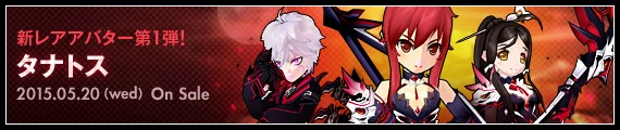 公式サイトの紹介ページに行く