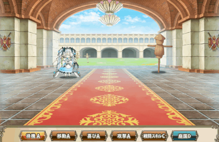 遥かなる雪嶺のコリュクタス