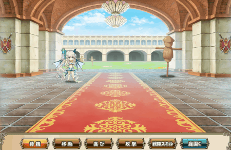 これが海に架かる虹の王の力！