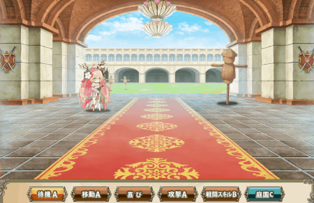 舞い上がる薫風のフロス