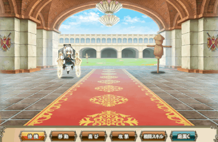 主ヲ導ク正シキ器・聖光ノ剣