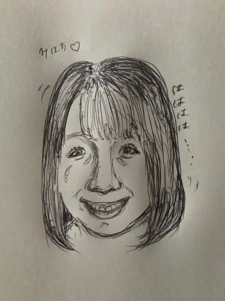 6c349516d18c61f1f4f4f071417f1-02.jpg 6c349516d18c61f1f4f4f071417f1-02.jpg