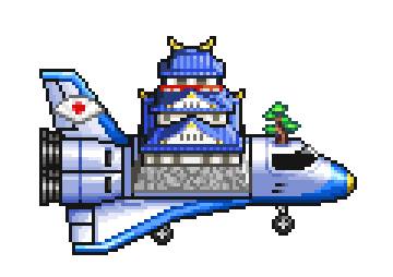 B-20_%28Skyforce_Unite%21%29.png