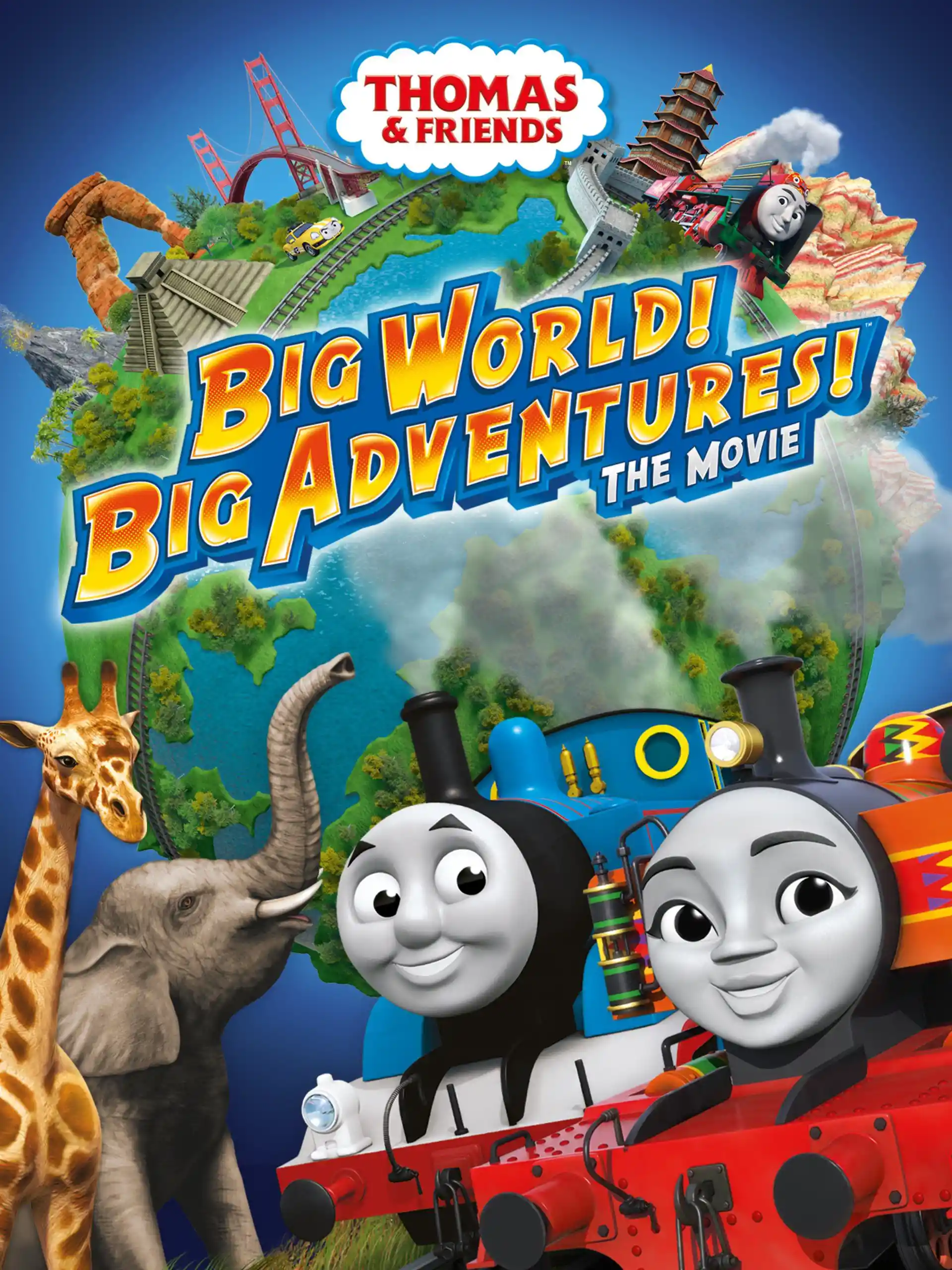 Big World! Big Adventures!