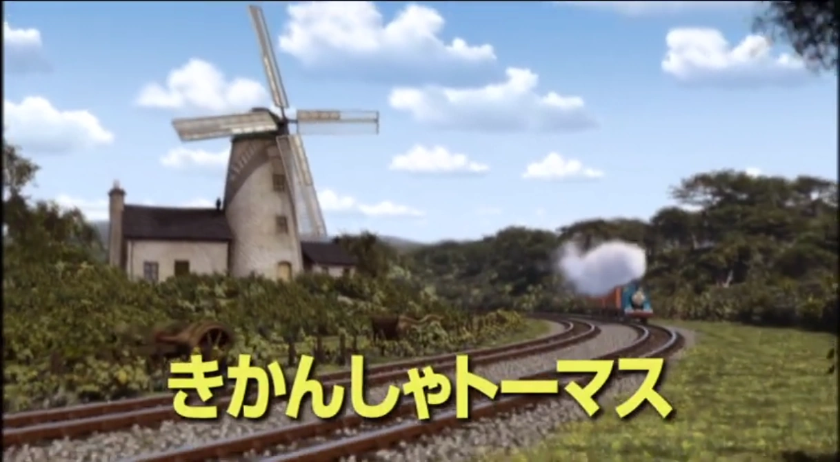 第13シーズン（日本語版タイトルカード）