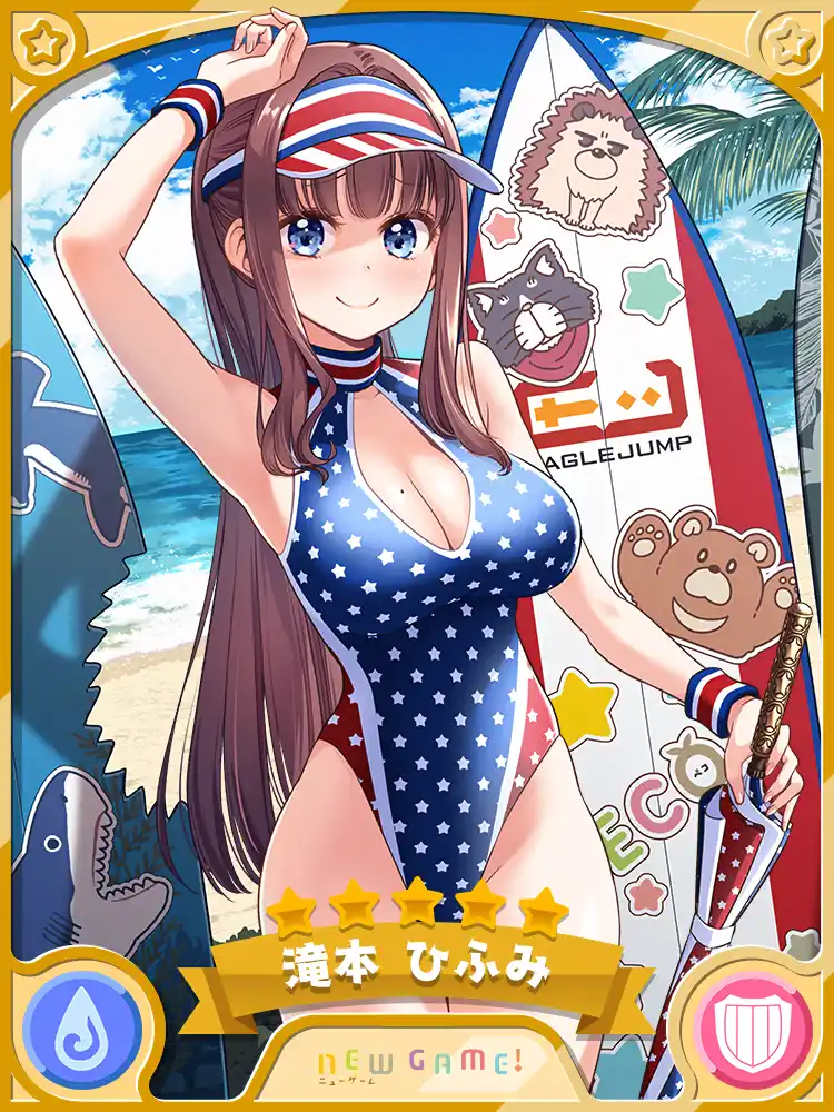 クリエメイト/滝本 ひふみ - きらファン完全攻略 Wiki*