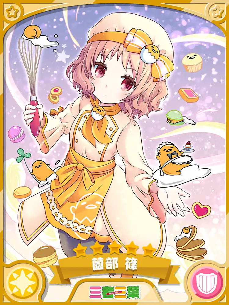 characard_33042000.png characard_33042000.png