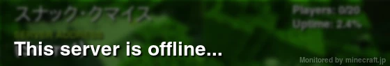 JapanMinecraftServer