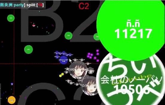 ネタ系3 ネタ系3