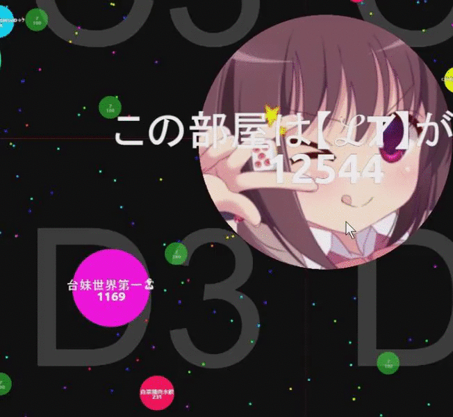 ネタ系9 ネタ系9