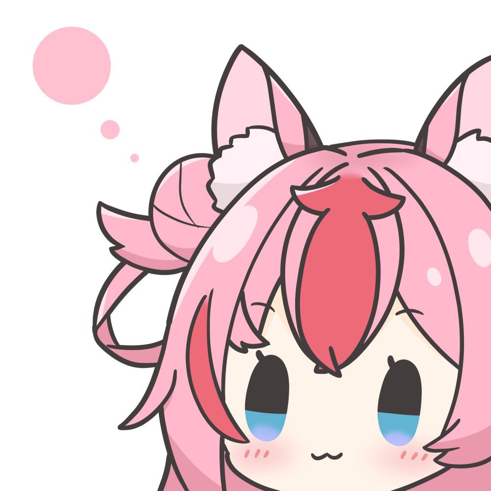 よしよしワッショイ！