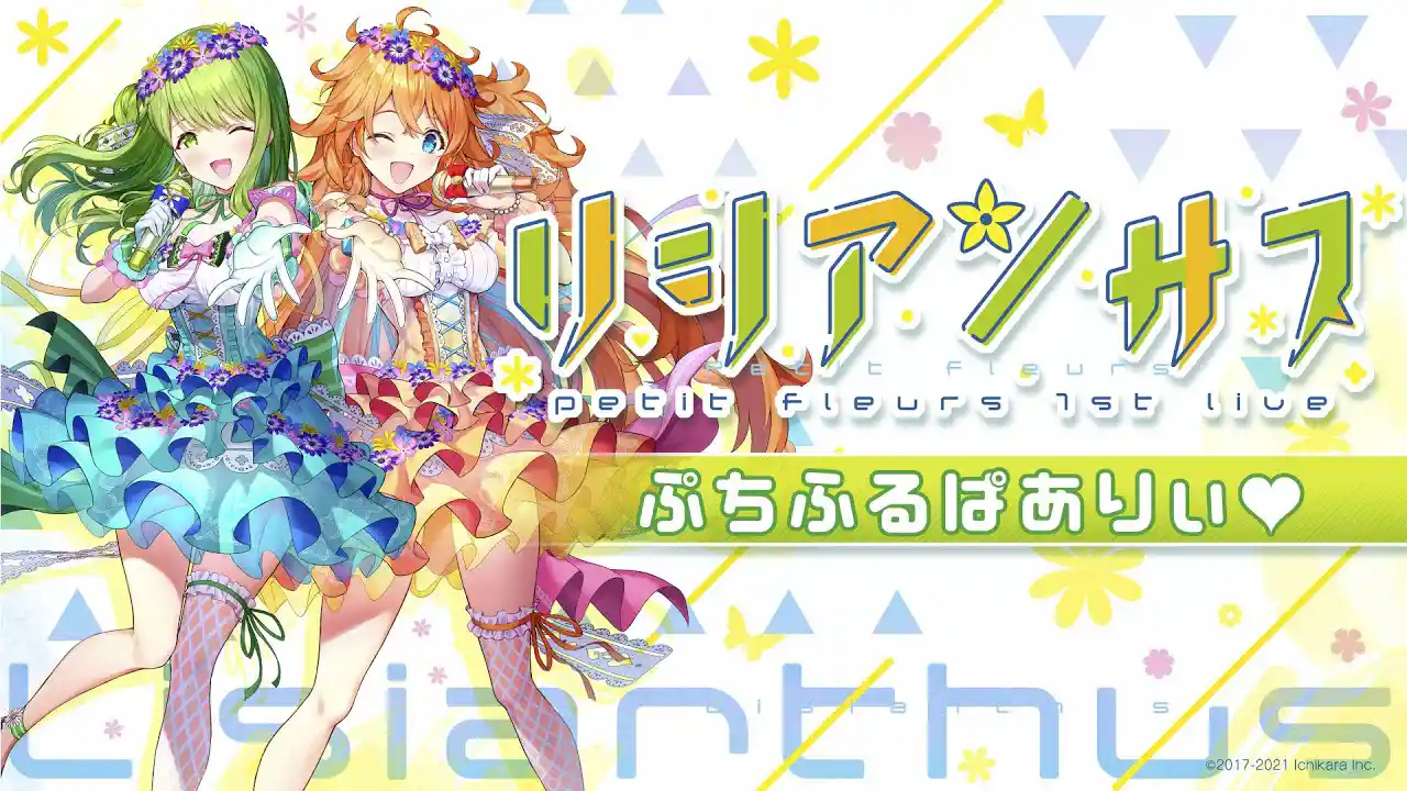 二次元ロリくぱ　cg 無修正エロ 