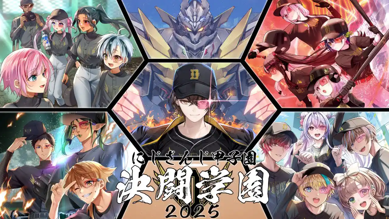 にじさんじ甲子園2025 決闘学院 SSR①