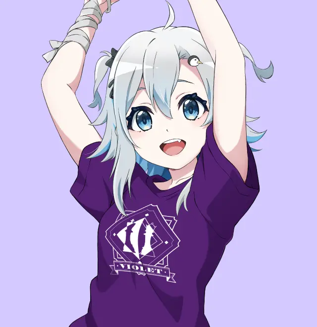 ユア