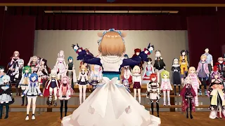 YELL