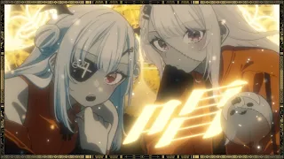 唱