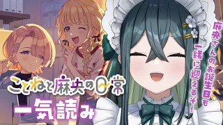 mqdefault.webp mqdefault.webp