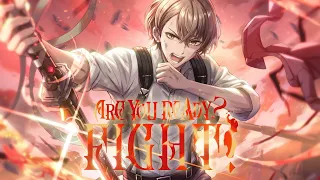 ARE YOU READY? FIGHT!