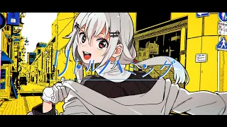 リトルハミング