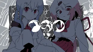 イガク