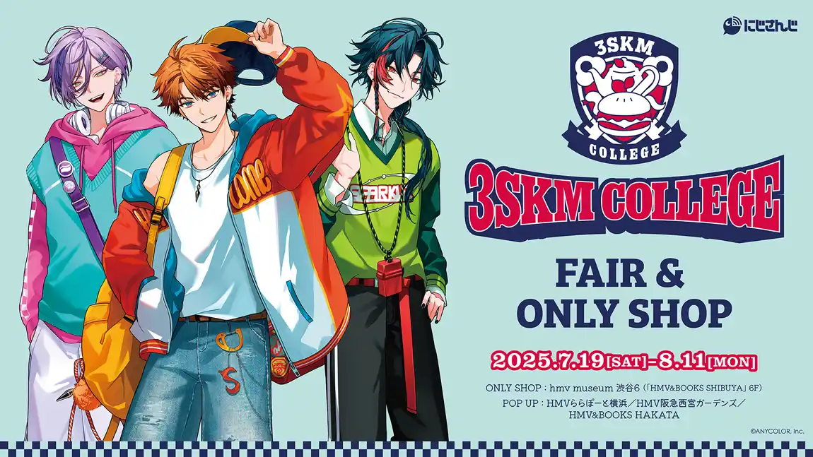 3SKM College FAIR ＆ ONLY SHOP/POP UP