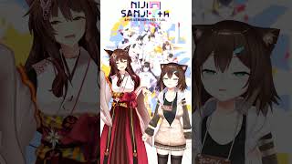 【 #にじフェス2025 】早口言葉チャレンジ【文野環/フミ】[2025/02/21](にじさんじ公式チャンネル)