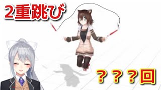 【＃にじなわとび】2重跳び凄すぎる【にじさんじ/文野環/樋口楓ちゃん】[2022/02/13]