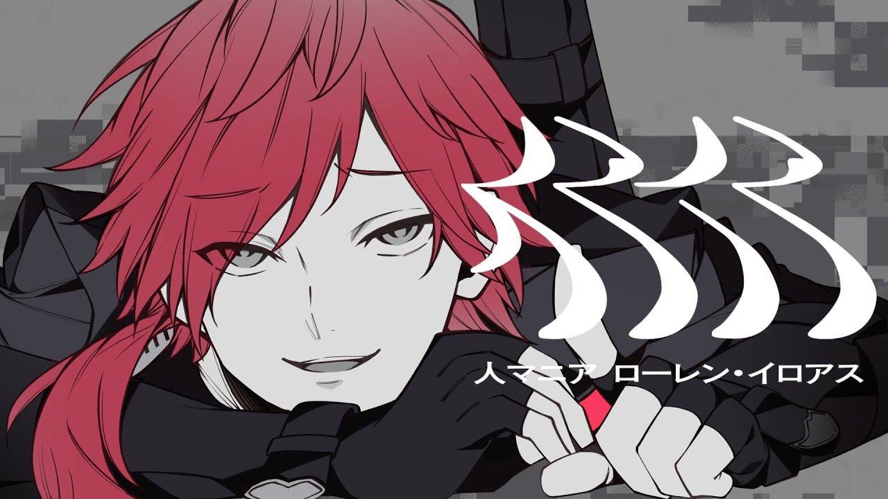 人マニア