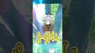 セミのモノマネを続ける地獄絵図 #にじさんじ #にじ公式切り抜き【にじさんじ公式切り抜きチャンネル】[2023/12/31](にじさんじ公式切り抜きチャンネル)