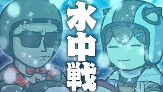 【漫画】この二人最高！！笑いすぎて水中じゃないのに苦しいｗｗｗ【マンガ動画】【アニメ】にじさんじ☆ぷちさんじ VTuber[2020/10/09](にじさんじ公式チャンネル)