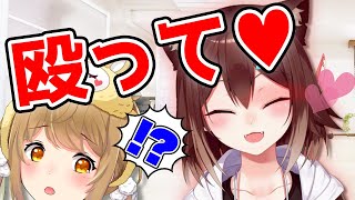 【切り抜き】文野環は殴られたい【因幡はねる / あにまーれ】[2022/02/03](因幡はねるのチャンネル)
