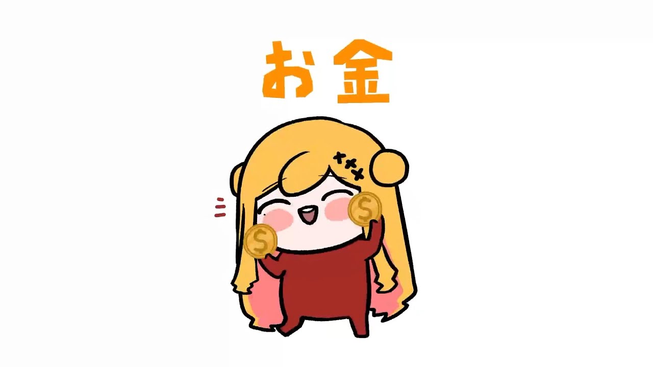メカフィナ