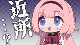 【漫画】英会話！？ｗ何故かコミュニケーションが取れている2人の独特な世界観【マンガ動画】【アニメ】にじさんじ☆ぷちさんじ VTuber[2021/06/19](にじさんじ公式チャンネル)