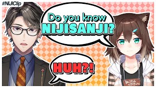 Do YOU Know NIJISANJI? (VTuber/NIJISANJI Moments) (Eng Sub)[2020/12/04](NIJISANJI English Official)