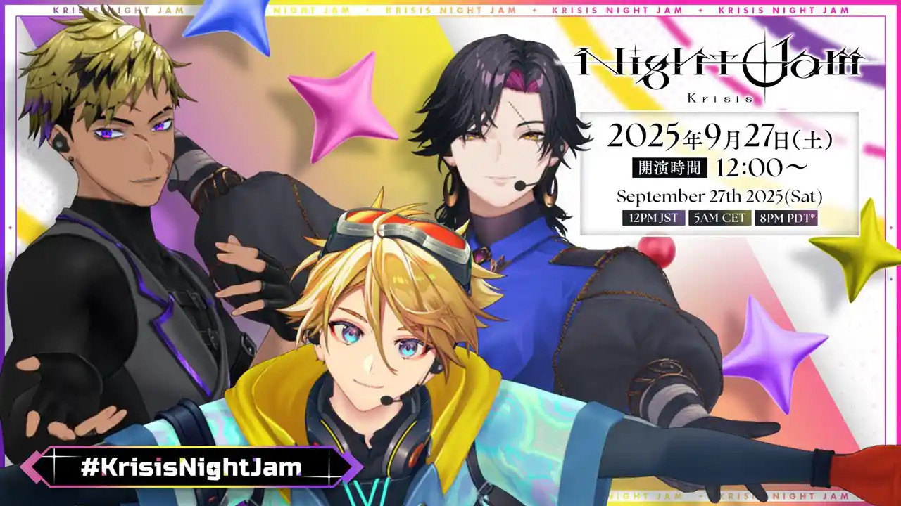 KrisisNightJamサムネイル