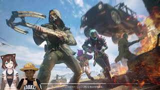 ガチで戦うコラボ生配信！！[2020/08/09](冒険家ゆたぼんチャンネル)