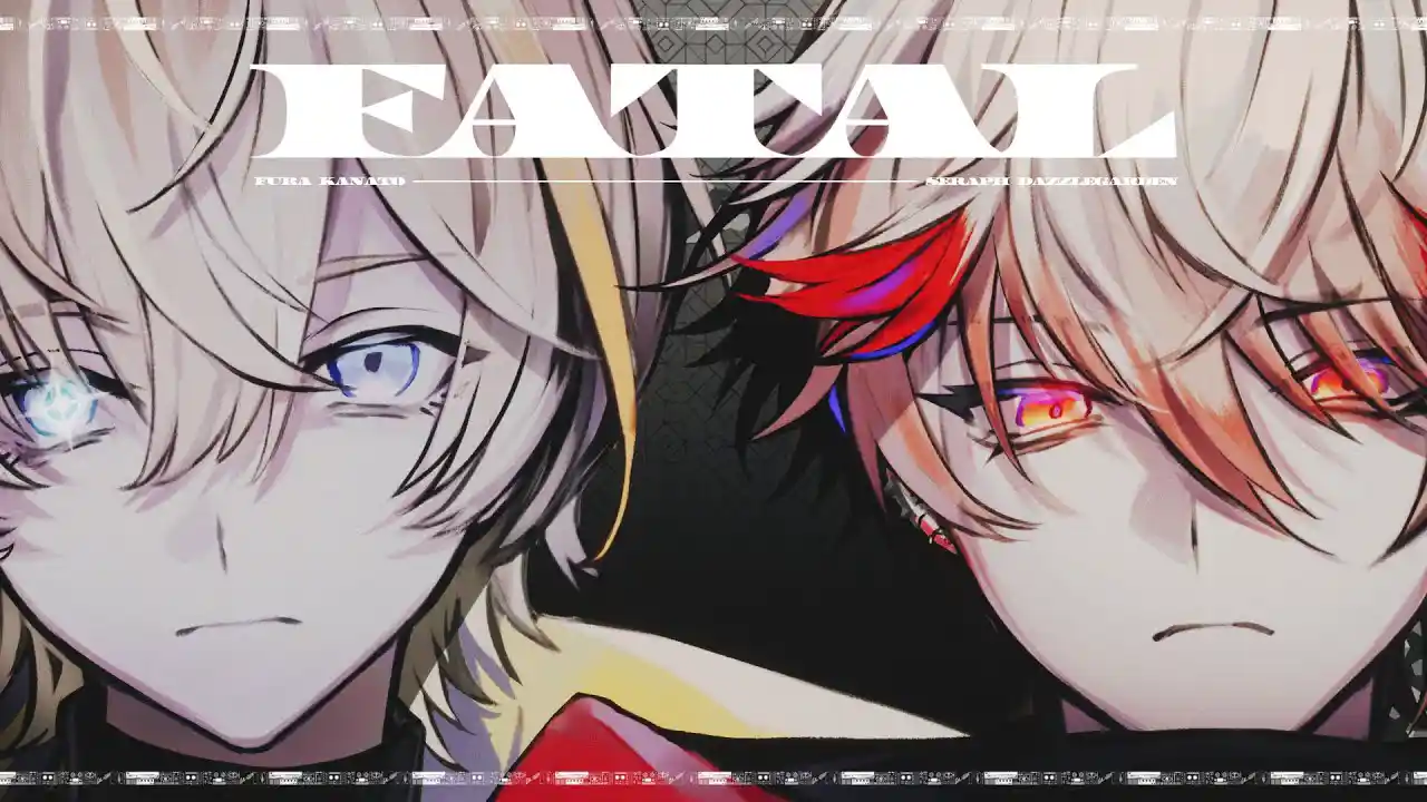 ファタール
