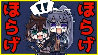 【3Ⅾ配信】幽霊まみれの島で謎解きホラーゲーム！part2【にじさんじ / 樋口楓 / 文野環 / 野良猫】[2021/07/19]