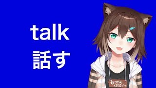 夜はこれから[2020/02/06]