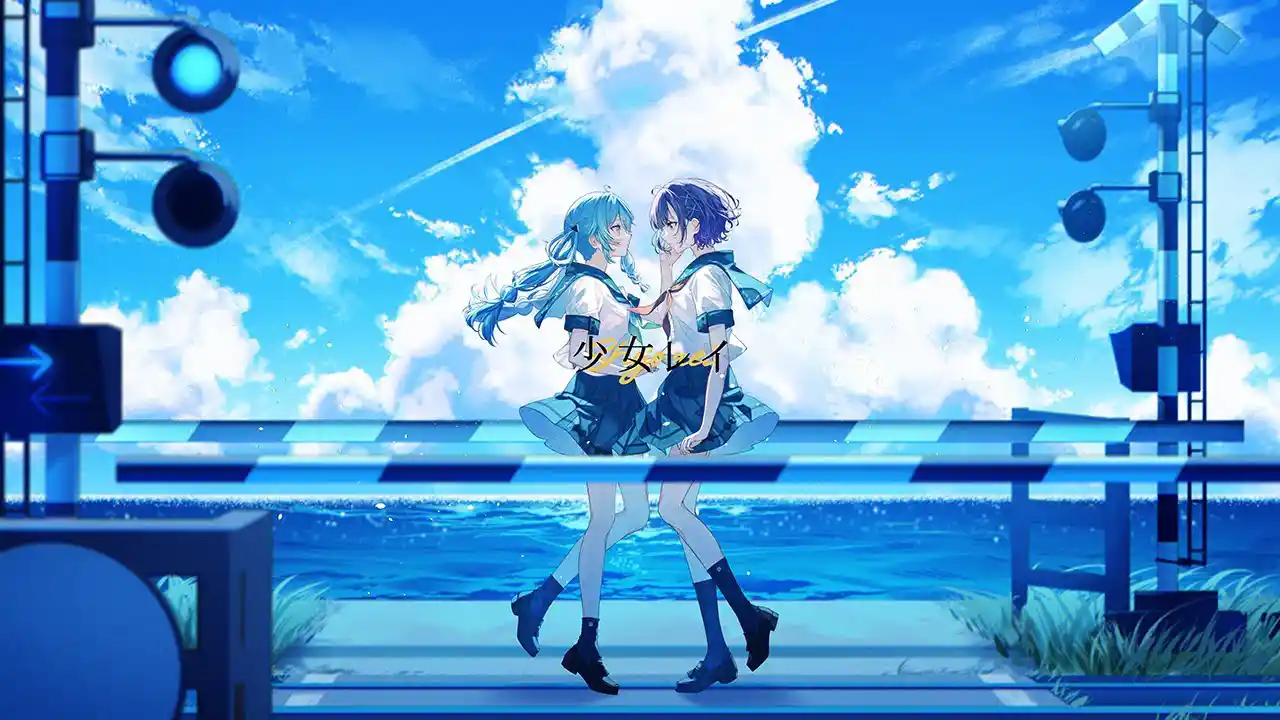 ナナなな歌枠＆歌みた「少女レイ」