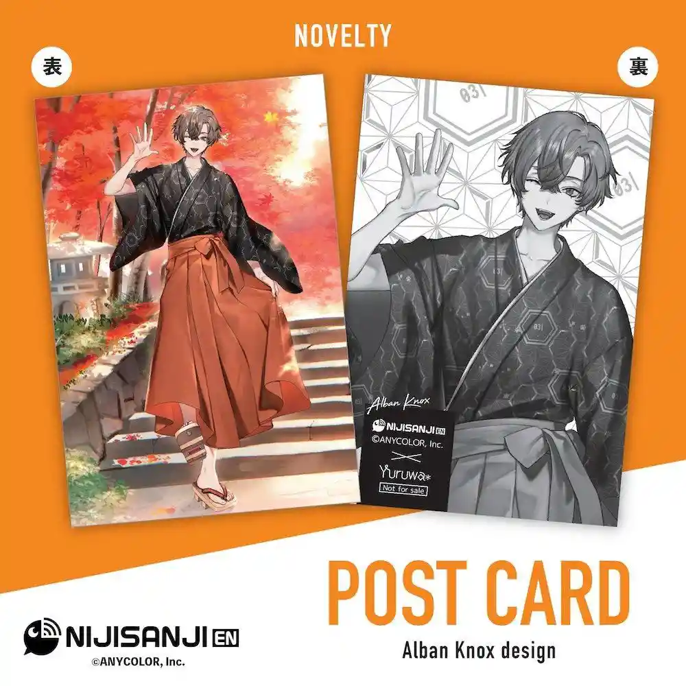 ポストカード ポストカード