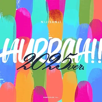 into reality (Japanese Ver.)