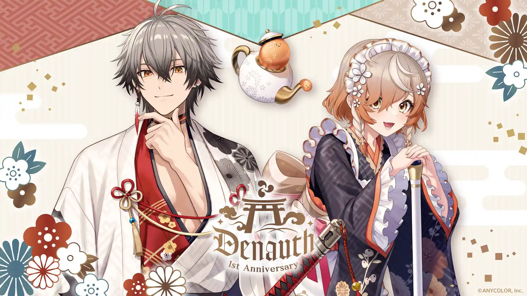 Denauth 1st Anniversary