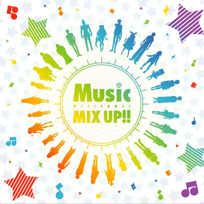 ソース:https://x.com/nijisanji_app/status/1176375997597396997