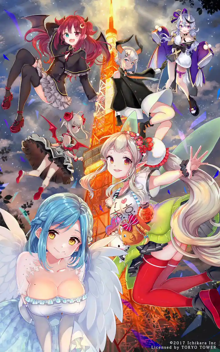 にじさんじ×東京タワーくじ B賞&D賞 にじさんじ×東京タワーくじ B賞&D賞